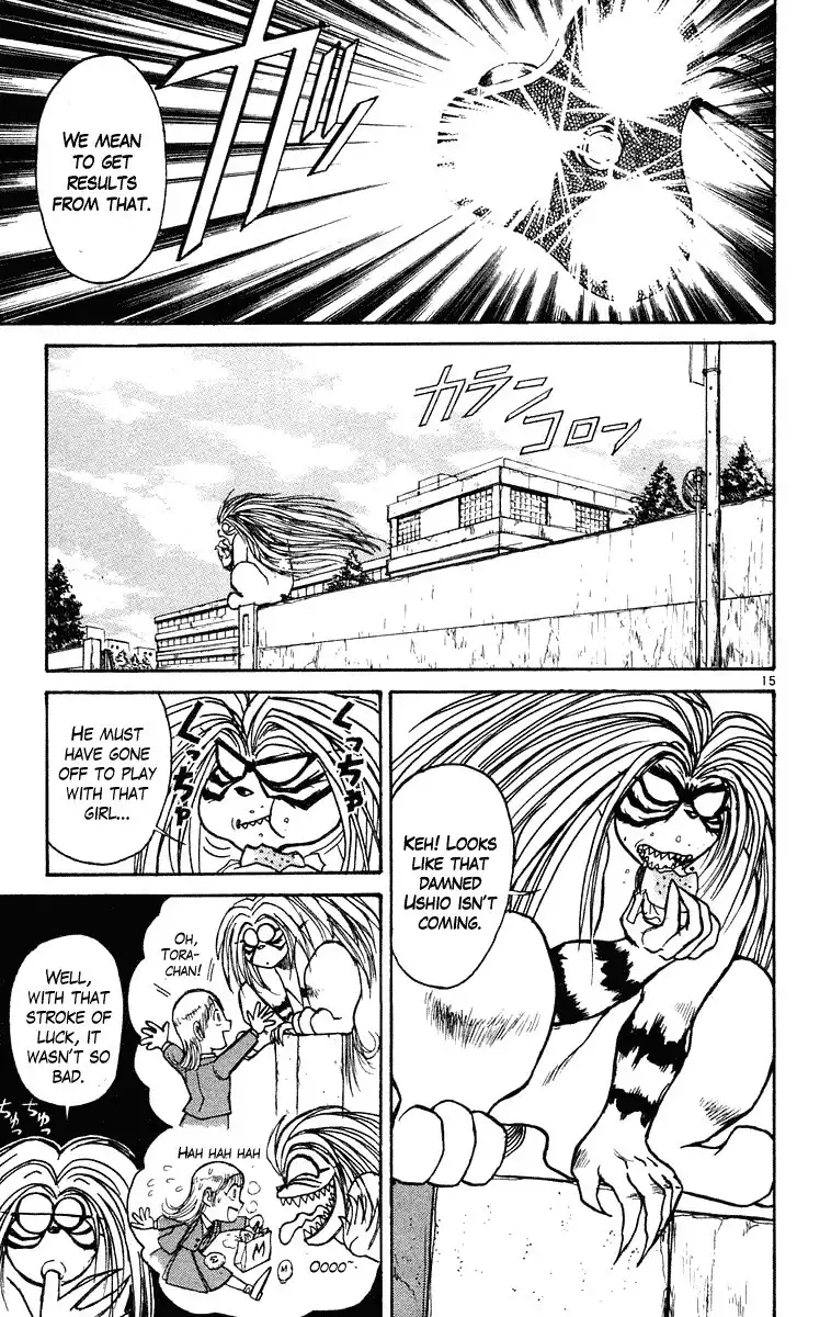 Ushio and Tora Chapter 221 15